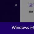 118图库彩118图118论坛ig